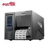 POSTEK TX2r Exp (Lite) Промышленный RFID-принтер этикеток, штекер CN (адаптер в комплекте)