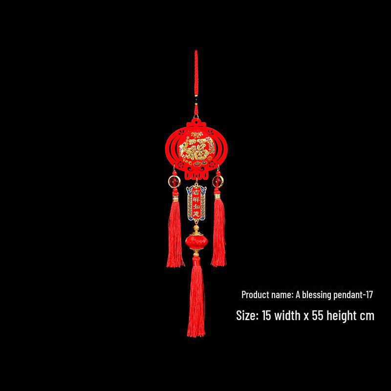 2025 New Year Pendant: Festive Decoration for Attracting Wealth and Fortune, Ideal for Spring Festival Celebrations.