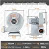 220V Low Noise Medium Pressure Fan for Woodworking, Strong Dust Extraction, Kitchen Ventilation, High Power Centrifugal Stove, Boiler Blower.