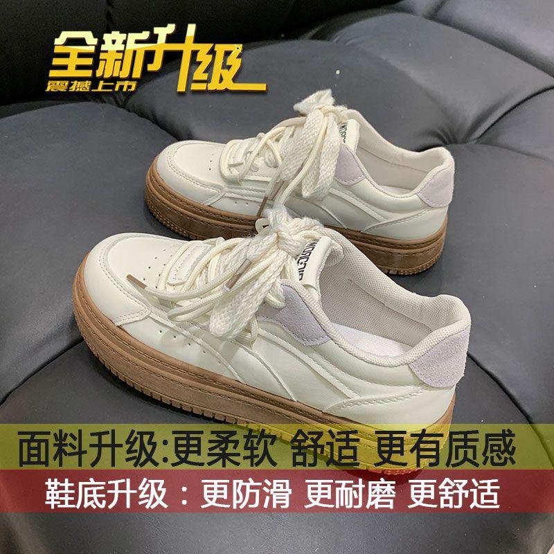 Туфли на платформе fufu Milk белые, студенческие, весна 2024, новые японские универсальные повседневные спортивные туфли для сноуборда ins tide