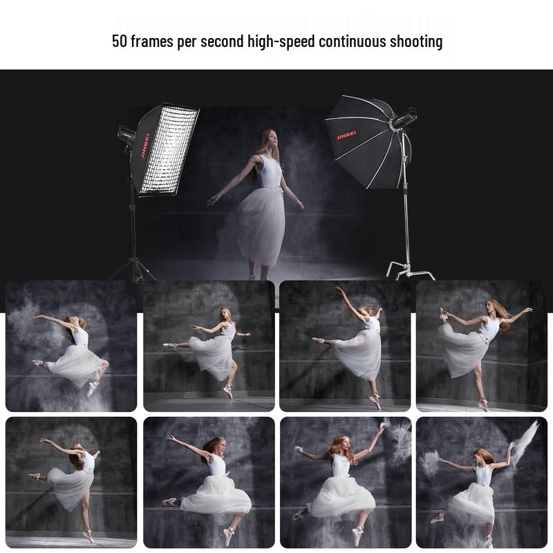 JINBEI MSN-1200proII High-Speed Studio Flash Light