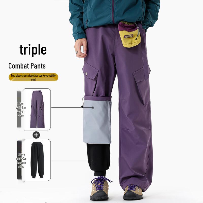 Izzue Men's Autumn Waterproof Hiking Cargo Pants