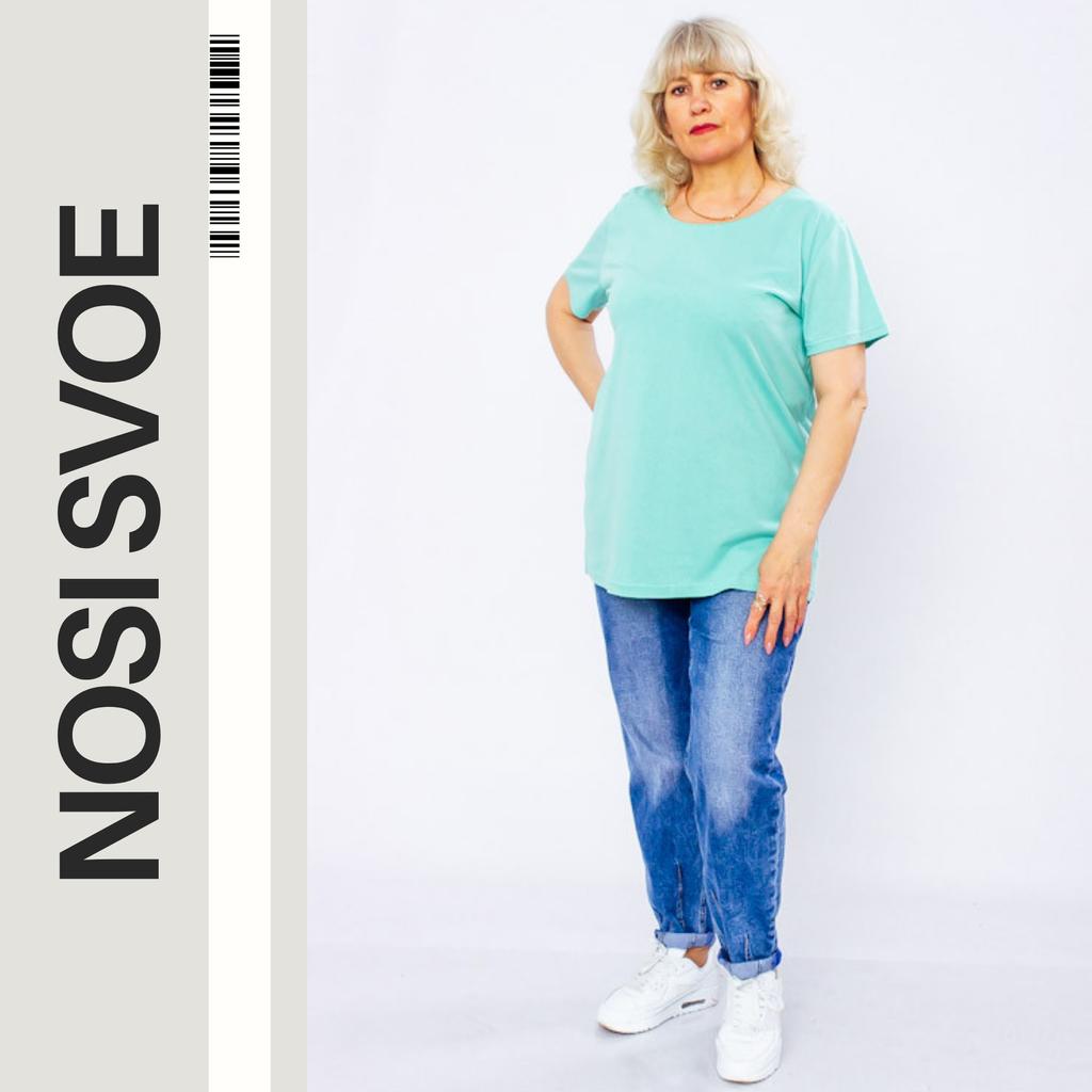 T-Shirt (women’s) Summer 8200-001 HC