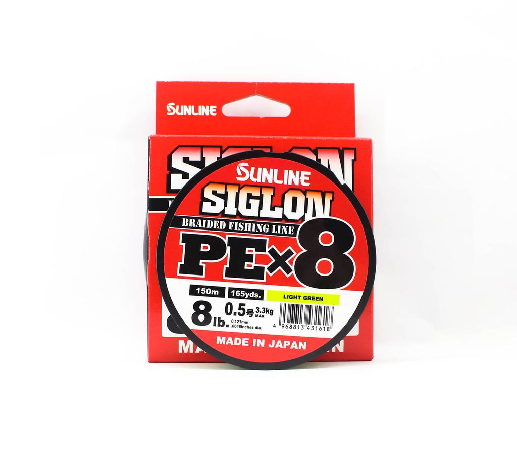 Sunline PE Line X8 Siglon 150M PE 0,5 8 фунтов лаймово-зеленый (1618)