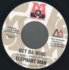 7inch Record ELEPHANT MAN / BLING DAWG - Get Da Wine / Beat Him Up MM117,MM118 Mo' Music Produ 2003 US Reggae, Ska & Dub Used