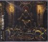 CD WITCHBURNER - Bloodthirsty Eyes RSRCD0005 Rock Stakk Reco 2013 Japan ObiRock Used