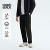 BENLAI Men's Easy-Care Straight-Leg Casual Pants