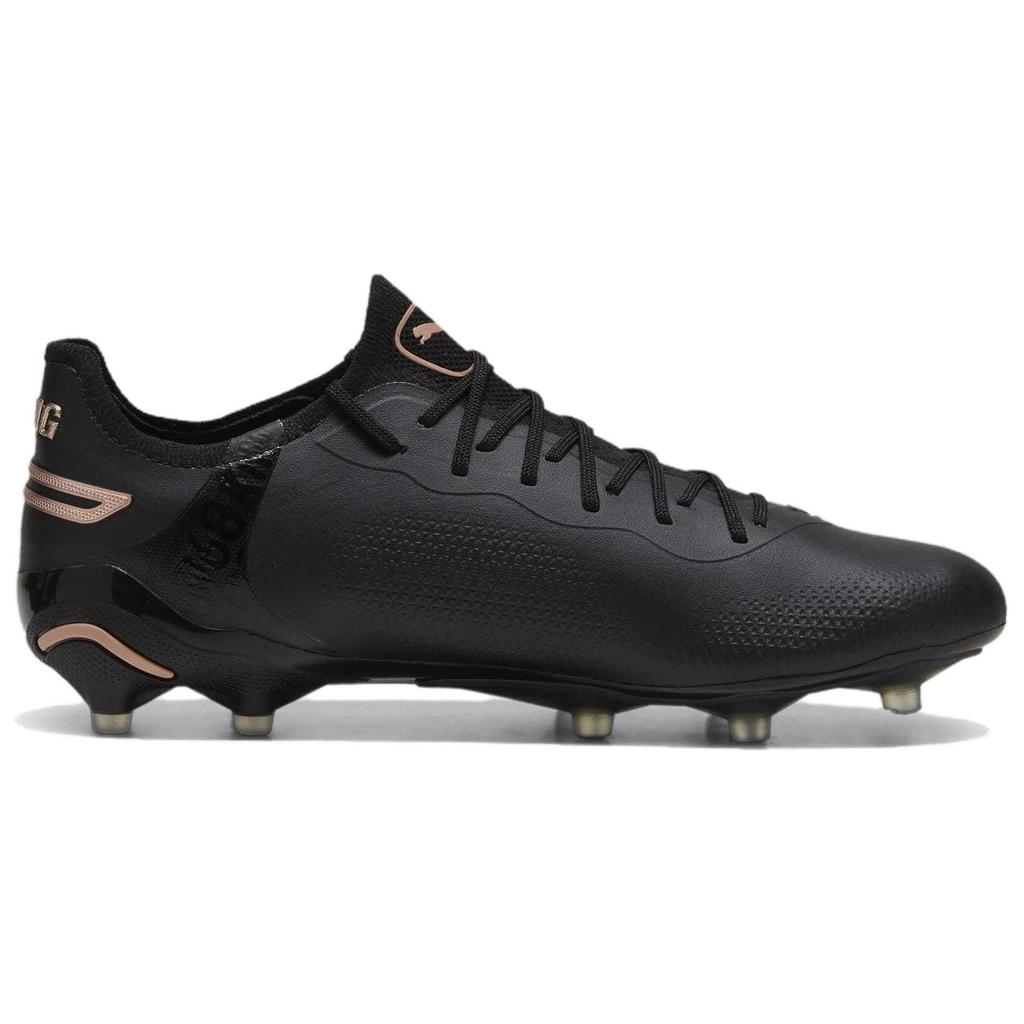 Puma King Ultimate FG AG Eclipse Pack Men Sneakers Black Copper-Rose 107563-07