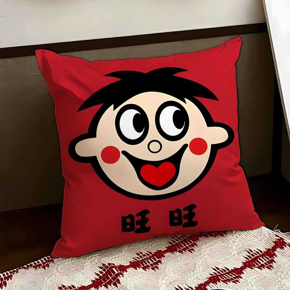 cartoon WWangzai Cushion Cover Reversible Soft Durable Pillow Cover Home Car MultiScene Use for Daily Comfort