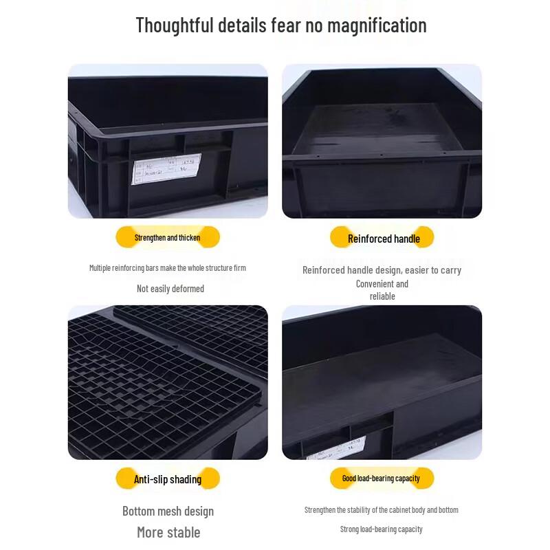 Anti-static Storage Box