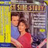 LP Пластинка ЛЕОНАРД БЕРНСТАЙН КИРИ ТЕ КАНАВА   Вестсайдская история Основные моменты 28MG0928 DEUTSCHE GRAMM 1985 Япония Саундтреки  Мюзиклы Б/У
