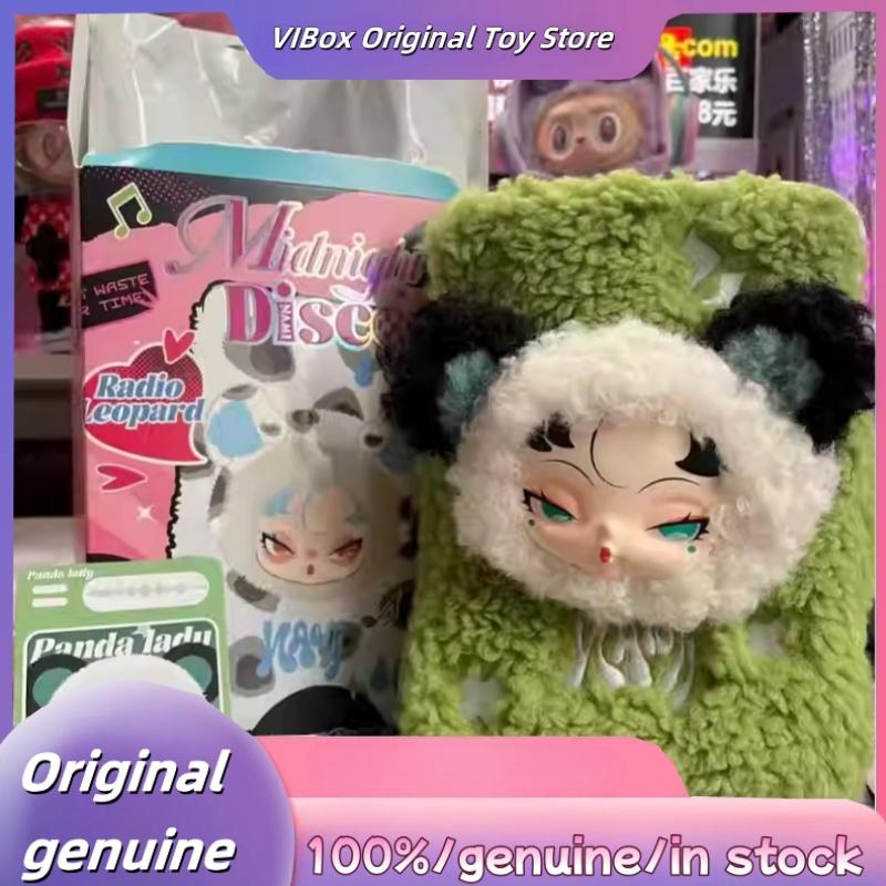 Оригинальный виниловый плюшевый чехол для телефона серии Dodo Nami Disco, сюрприз-бокс, трендовые игрушки, милый чехол для телефона, мистическая коробка, подарки на день рождения