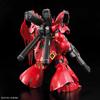 Пластиковая модель мобильного костюма RG Gundam Counterattack Sazabi в масштабе 1/144 с цветовой кодировкой
