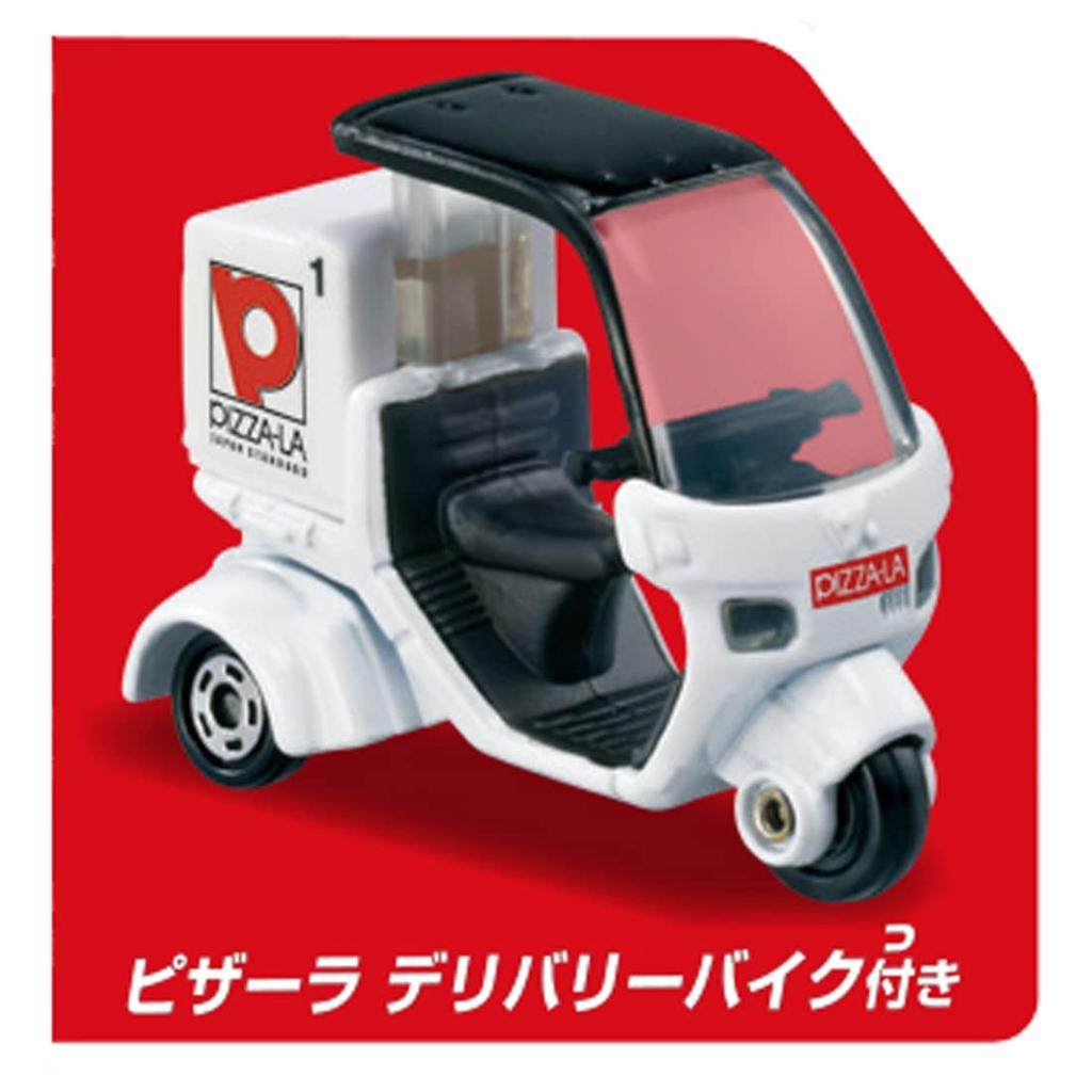 Takara Tomy Tomica Tomica Town Tomica Miniature Car Toy for ages 3 and up Pizza-La (with car)