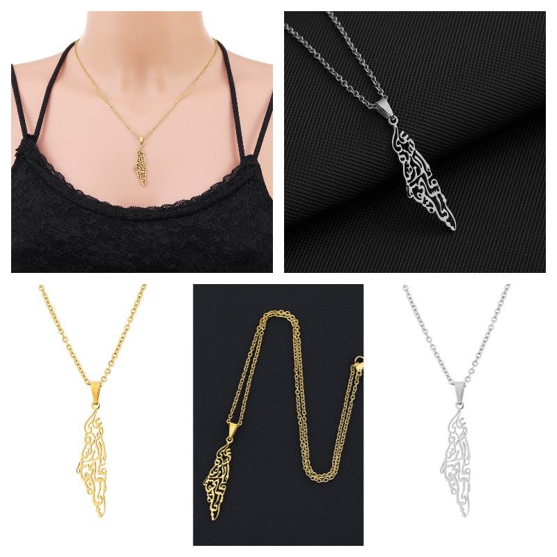 Нержавеющая сталь Карта Израиля и Палестины Ожерелье Унисекс Геометрический Дизайн Модные Украшения