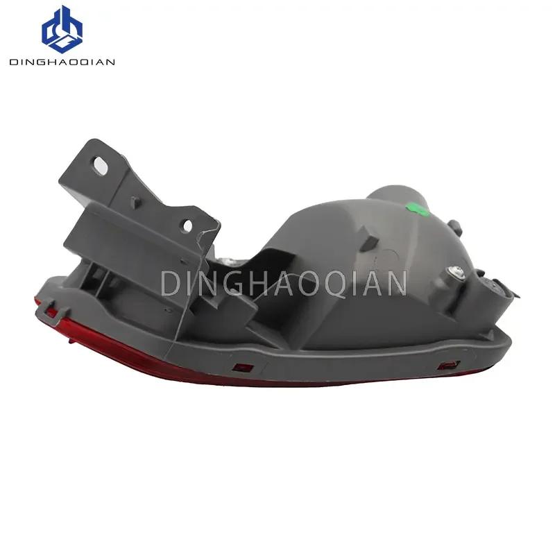 Car Rear Bumper Light Fog Lamp Reflector Signal Tail Brake Light for Toyota RAV4 2013 2014 2015 81580-0R020