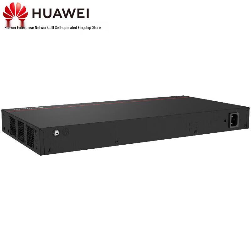 Huawei Kunling S5735S-L48T4XE-A3 Layer 3 Managed Core Switch