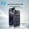 Магнитный защитный чехол из арамидного волокна для iPhone 17 Pro Max