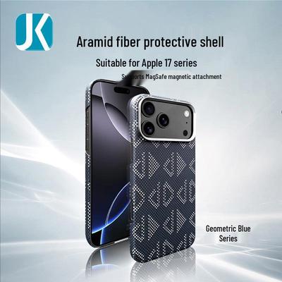 Магнитный защитный чехол из арамидного волокна для iPhone 17 Pro Max