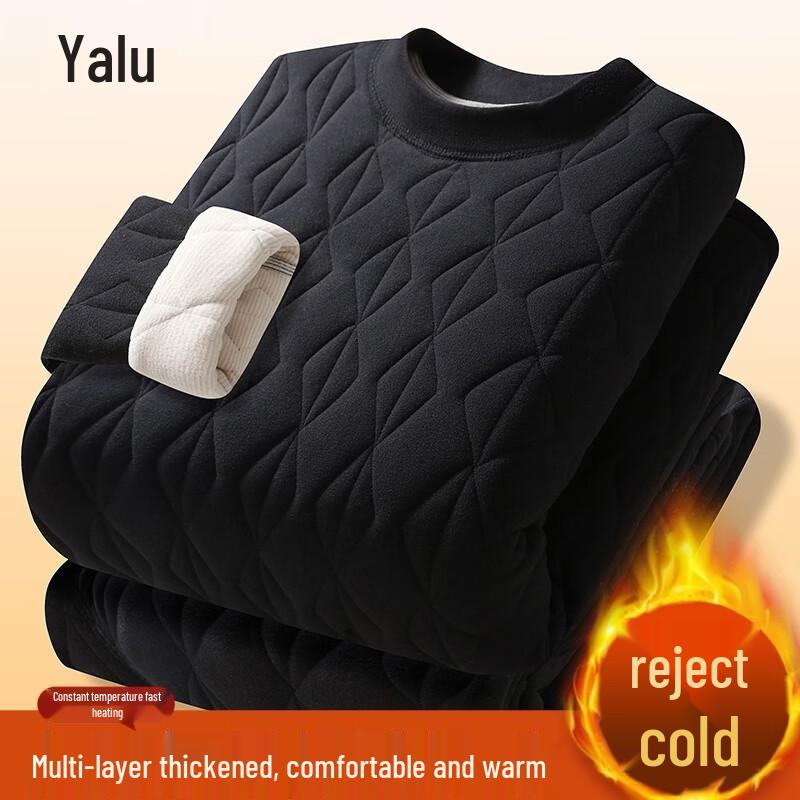 Утепленный термобельевой комплект Yalu для осени и зимы