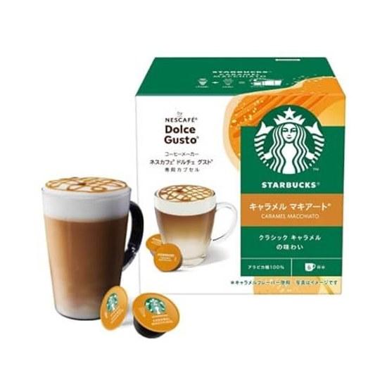 Starbucks Matcha Latte White Mocha Caramel Macchiato Nescafe Dolce Gusto dedicated capsules 12P2 boxes (12 servings) + 12