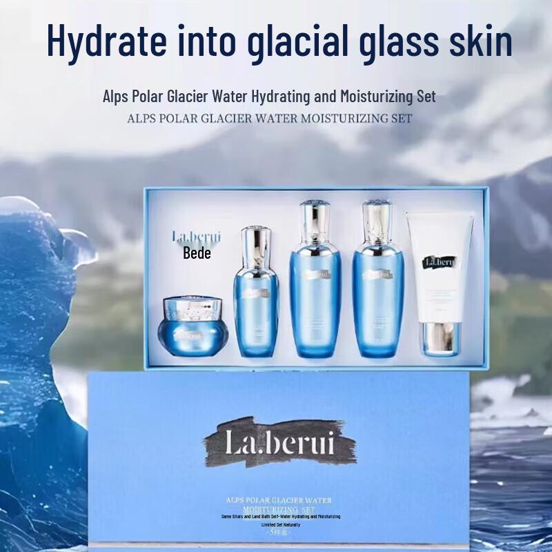 Alps Glacier Water Hydrating Toner