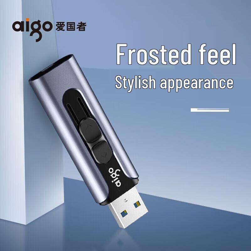 Aigo U335 USB 3.0 Metal Retractable Flash Drive