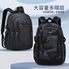 Large Capacity School Backpack Teenage Boys