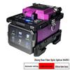 Сварочный аппарат для оптоволокна Puliantech 6481C1
