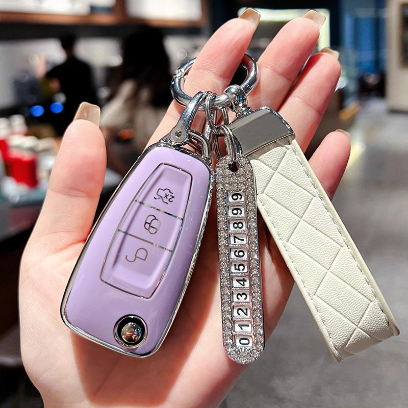 Для Форд Комплект Ключей Форрест Мондео Фокус Эдж Фиеста Эксплорер Авто Острый Мужской