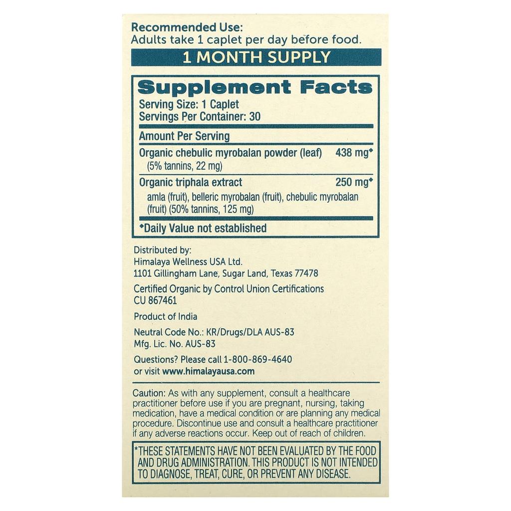 Himalaya Organic Triphala, 30 Tablets