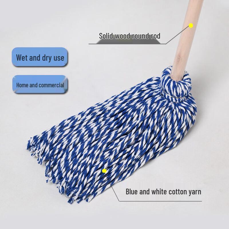Classic Wooden Handle Cotton Floor Mop