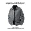 Jeanswest Men's Loose Fit Casual Outdoor Jacket