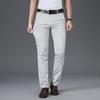 Men's High-Waisted, Straight-Leg Business Casual Pants