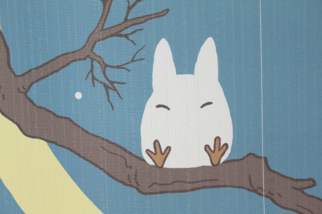 Narumikk Curtain Totoro Winter Sky and Crescent Moon 85 X 150cm Size 10-320