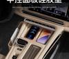 Подходит для 26 моделей Geely Xingyue L: Силиконовый органайзер для хранения с центральным управлением.