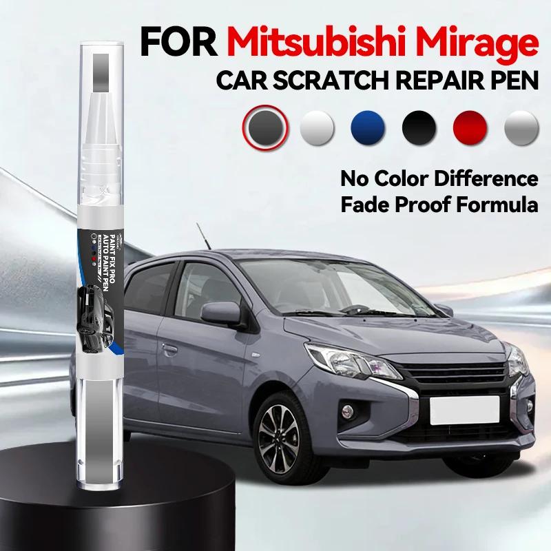 Car Dedicated Car Paint Repair Pen For 1978-2025 Mitsubishi Mirage Paint Scratch Repair Accessories Gray A39 Silver White W13 Bl