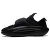 Li Ning Cloud Travel Fabric Non-Slip Wear-Resistant Lightweight Rebound Low-Top Sports Casual Shoes Men Sneakers Black AZGS107-2