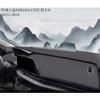 ДЛЯ CHANGAN CS55 PLUS -2024 Автомобильный коврик на панель приборов Dashmat Покрытие панели приборов Солнцезащитное покрытие панели приборов Ковер Аксессуары