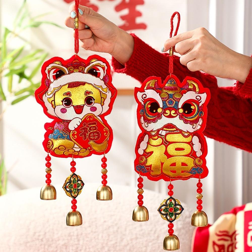 Handmade 2025 Blessing Character Pendant With Bell Good Fortune Fabric Bags  New Year
