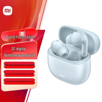 Внутриканальные Bluetooth-наушники Xiaomi Redmi Buds 6 Youth Edition