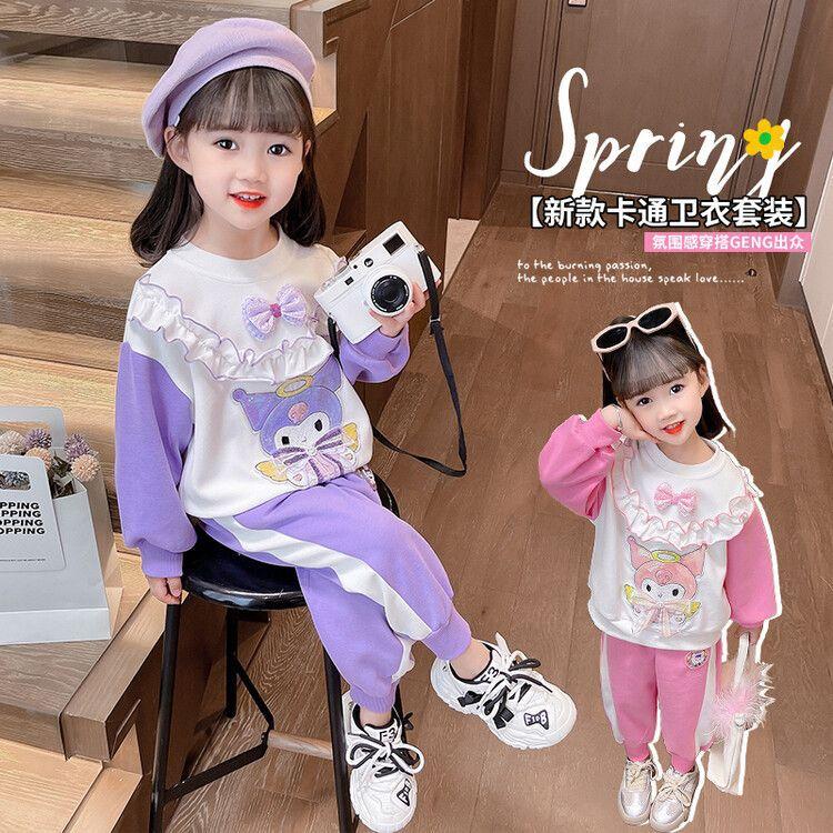 Girls Ruffled Hoodie Set Spring Autumn Stylish Two Piece Outfit