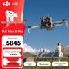 DJI Мини 5 Pro Мини-дрон (Китайская версия)