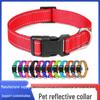 Reflective Adjustable Large Dog Collar - Non-Choke Design