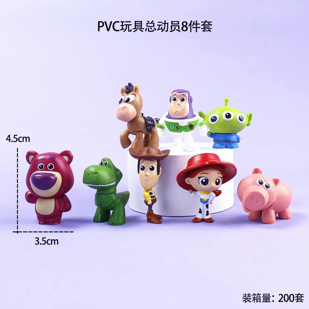 Toy Story Ornaments, Buzz Lightyear, Strawberry Bear, Three-eyed Figure, Model Ornaments, Gacha Blind Box Dolls