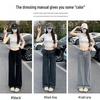 Women's 2025 Summer High Waist Dark Gray Wide-Leg Sweatpants - Lightweight, Drape, Petite, Straight-Leg.