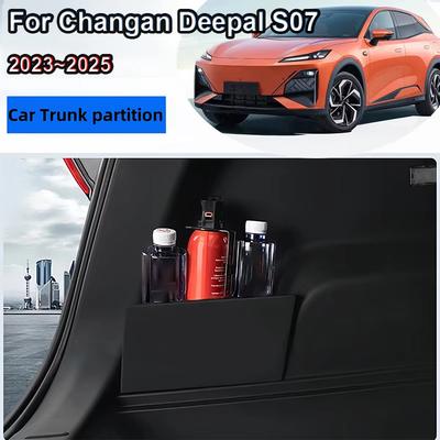 Для Changan Deepal S07 2025 2025 2025 Багажник Обе Стороны Органайзер Разделитель Многофункциональная Стеллаж для Хранения Авто Аксессуары для Интерьера