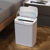 Xuanyong 15L Slim Automatic Sensor Trash Can
