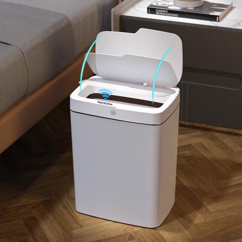 Xuanyong 15L Slim Automatic Sensor Trash Can