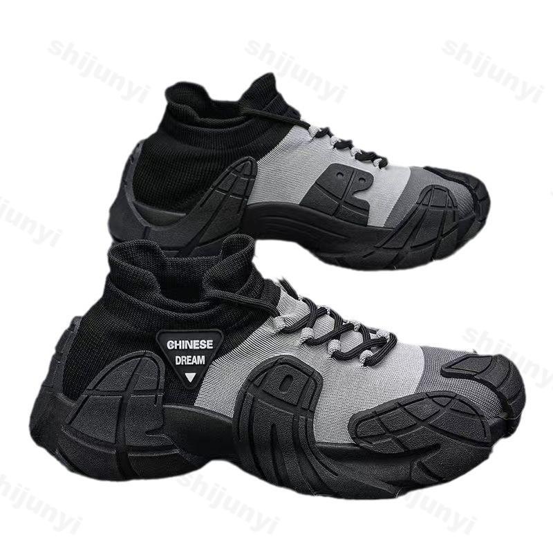 New Men's Shoes Non Slip Hard Wearing Casual Shoes Comfortable Lace Up Platforms Sneakers Fly Weave Men's Vulcanize Shoes